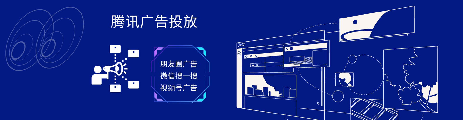 合川信息流怎么做